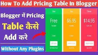 How To Add Pricing Table In Blogger Blog Without Coding  Gautam Tech