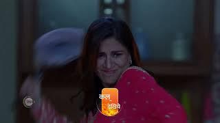 Kundali Bhagya  Premiere Ep 1937 Preview - Jul 24 2024  ZeeTV