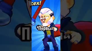 Сделал клип на песню Бравл Старс ДО КОНЦА #brawlstars #shorts