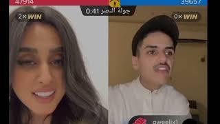 ناصر السبيعي  يهدي ميثاء شيلا شاهد رادة فعل ساره على بث 