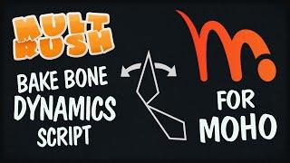 Bake Bone Dynamics script for Moho