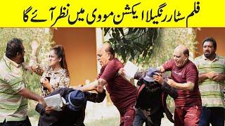 Film-star Rangeela Action Movie Mein Nazar Aye Ga Funny Video  @Velle Khan Ali