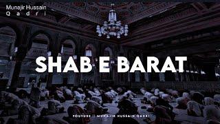 Shab e Barat WhatsApp Status 2024️ Shab e Barat Mubarak Statuslamic Status ️ Naat Status