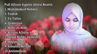 Sholawat Merdu - Aisyah Abdul Basith Muhammad Nabina Tasbih Ya Taiba Qamarun Amantu Billahi..