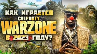 Как Сделать Превью по Call of Duty Warzone для Видео на Ютуб в Фотошопе  Обучалка