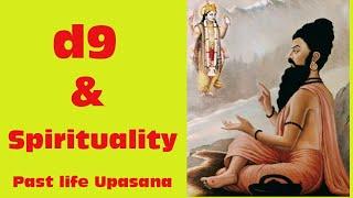 d9 Navansh And Spiritualitypast sadhana.. Part1