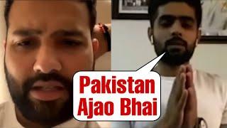 Babar Azam Request Rohit Sharma To Come Pakistan And Not To Cancel The Tour In Pakistan