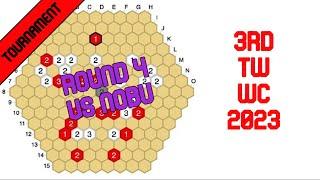 3rd Tumbleweed World Championship - Round 4 vs Nobu JAP