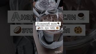 4 вещи на букву П? #tiktok #diy_anna #лучшее #популярное #рекомендации #идеидлярисунков