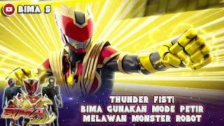 BIMA DAN XION BERSATU UNTUK MELAWAN MONSTER ROBOT - BIMA S