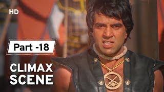 Climax Scene  Dharmendra  Jeetendra  Dharam Veer  Hindi Action Movie