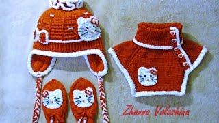 Вязаные шапочки для детей. Crochet baby hats.