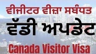 Canada Tourist Visa Processing Time after BiometricsCanada Visitor Visa Updates 2024Tourist Visa