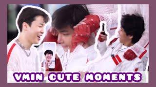 VMIN Cute Moments