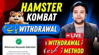 Hamster Kombat Withdrawal  Hamster Kombat Live Withdrawal  Hamster Kombat Withdrawal Kaise Kare 