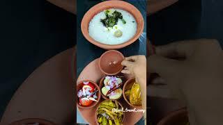 Dahi pakhala