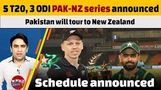 Pakistan cricket PAK will play 5 T20I 3 ODIs with New Zealand  Schedule Announced