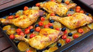 Oven Roasted Chicken with Potatoes - Mediterranean Cuisine Recipe.