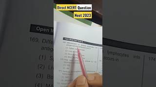 Direct NCERT question  Neet 2023 mock test aakash #shorts #neet2023 #shortfeed