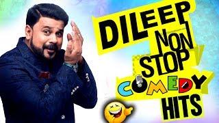 Dileep non stop comedy  Dileep comedy movie  Full HD 1080 