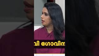 സുജയ പിണറായിയെ തേച്ചൊട്ടിച്ചു #sujayaparvathy #sujaya #pinarayi