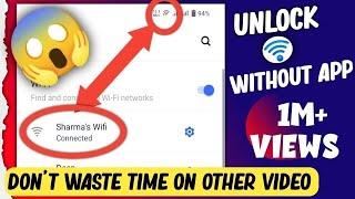 Wifi ka password  connect kaise kare without any app  Unlock Wifi Without Password #tech
