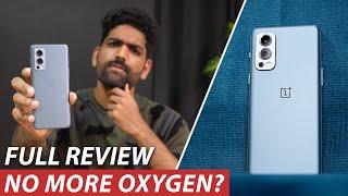 OnePlus Nord 2 Review after 3 Months - Running Out Of OXYGEN