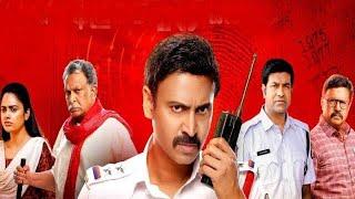 Sumanth Latest Blockbuster Hit Mystery Action Thriller Telugu Full Length HD Movie @matineeshows