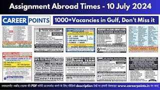 July 10 2024 Urgent Hiring for Gulf II Assignment Abroad Times @career-points
