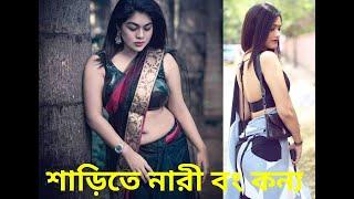 Saree Sundari  NAARI feat Instagram Trending Model Photoshoot