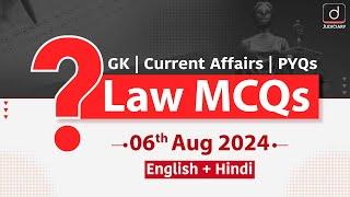 Law MCQs  6th August  Speedy Trial  Habeas Corpus  CrPC  POCSO Act  Drishti Judiciary