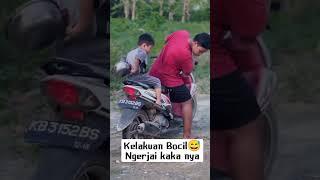 kelakuan Bocil ngerjai kakanya #trending #youtube #tiktok #youtubeshorts #shorts #short #shortvideo