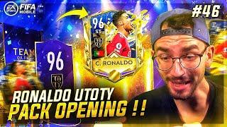 RONALDO 96er UTOTY PACK OPENING   FIFA MOBILE 22 #46