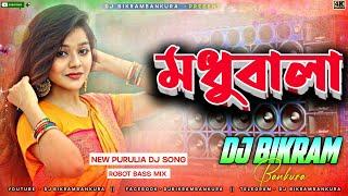 Madhubala  Shikari Taniya New Song  New Purulia Dj Song  Robot Bass Mix  Dj Bikram Bankura