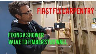 How to first fix a shower valve. How to make a support in a stud wall and other carpentry work