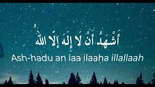 Dua After Ablutionവുളൂഇന് ശേഷമുള്ള ദുആ writen in Arabic and English#trendingnow