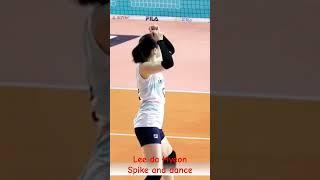 virall ...Lee da Hyeon spike and dance #videoshort #sports