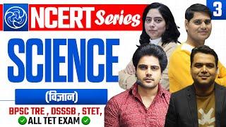 SCIENCE NCERT Class 3 by Sachin Academy live 1pm