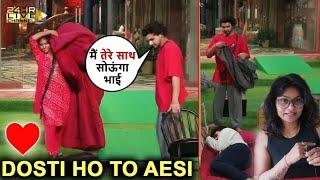 Biggboss OTT3 Live Aadhi Raat Ko Shivani Kumari Aur Vishal Ne Nibhayi Sachhi Dosti Dosti K liye