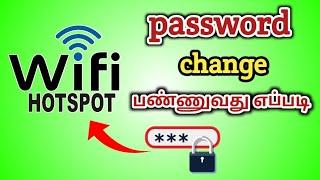 Wifi hotspot password change பண்ணுவது எப்படி  How to change hotspot password  Natsathra tech