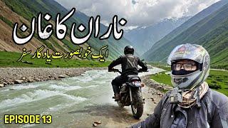 Naran kaghan Tour & Latest Update  Skardu Motorcycle Series S2 - E13