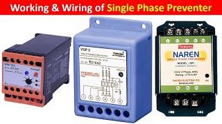 Phase Failure Relay  single phase preventer connection diagram @TheElectricalGuy