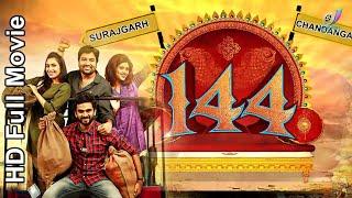 Full HD Hindi Dubbed New Movie  144  Shiva  Ashok Selvan  Oviya  South Hindi Dubbed Movie 2024