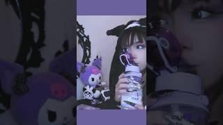 girl obsessed with kuromi クロミ  #asmr #kuromi #goth