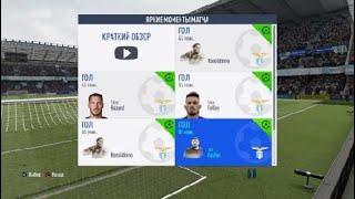 FIFA 19_draft. Goal by Yashin GK