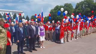 12.06.24. День России в Нальчике