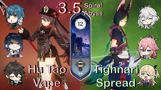 CAN I CLEAR EACH CHAMBER IN LESS THAN 2 MINUTES? C0 Hu Tao and Tighnari Spiral Abyss Speedrun