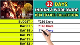 Leo Box Office Collection Day 32 Leo Total Hindi Collection 32 Total Worldwide Collection