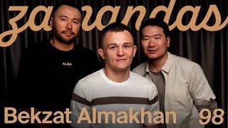 Бекзат Алмахан из Алматы в Лас-Вегас путь в UFC