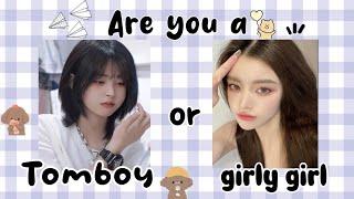 Are you a tomboy or girly girl?  find your aesthetic quiz